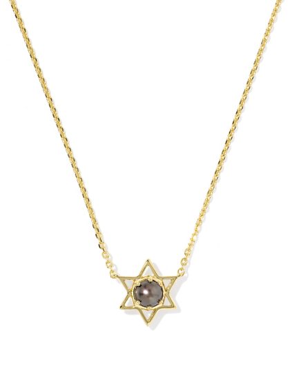 Pearl Star of David 18k Gold Vermeil Short Pendant Necklace 